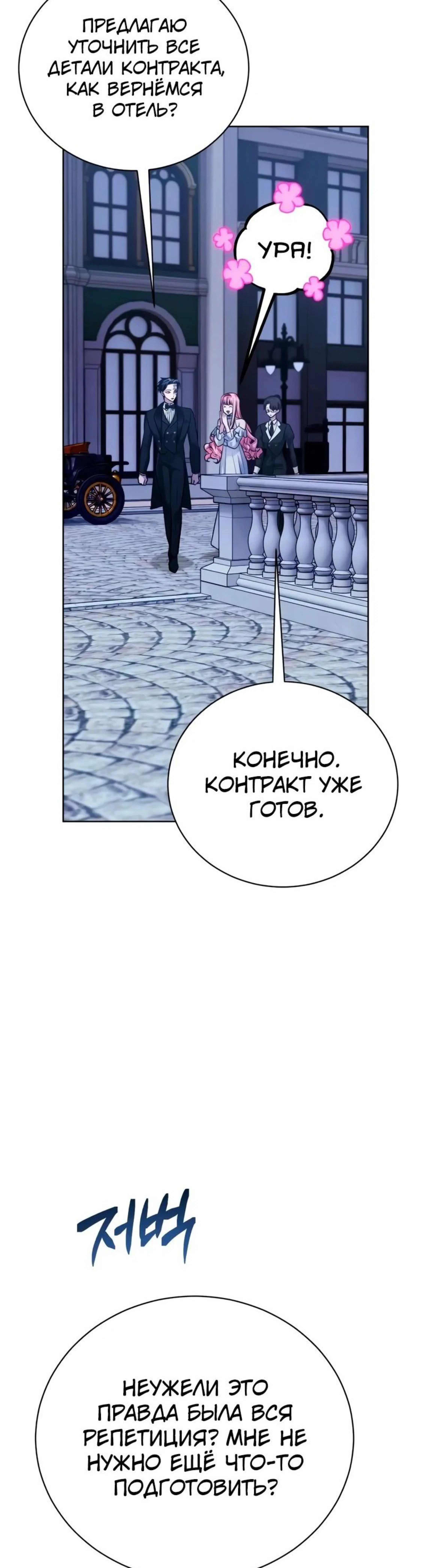 Page 1.002