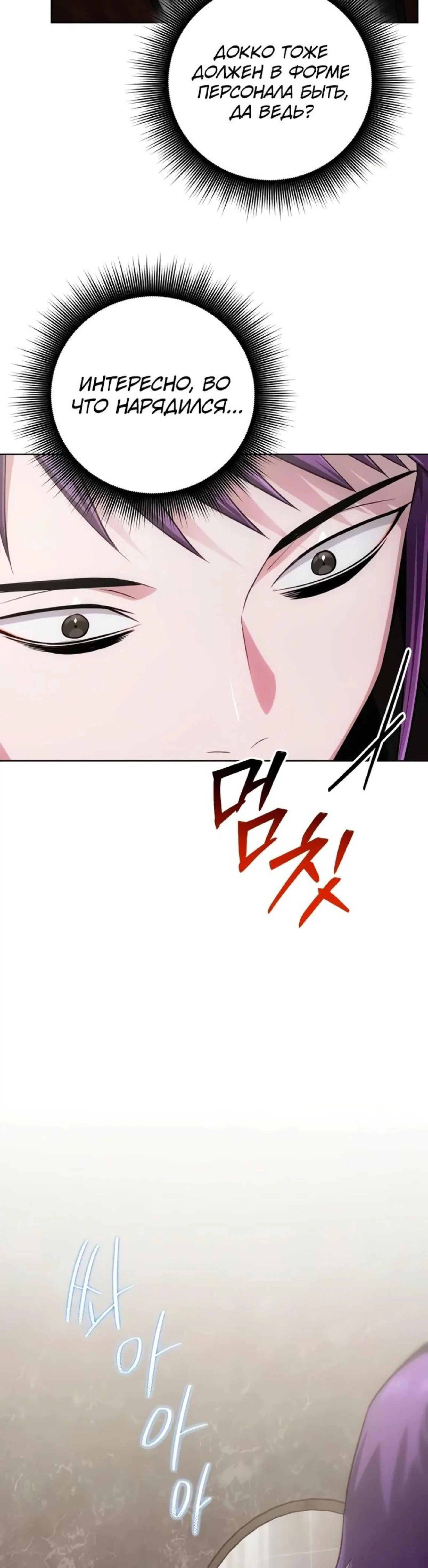Page 1.002