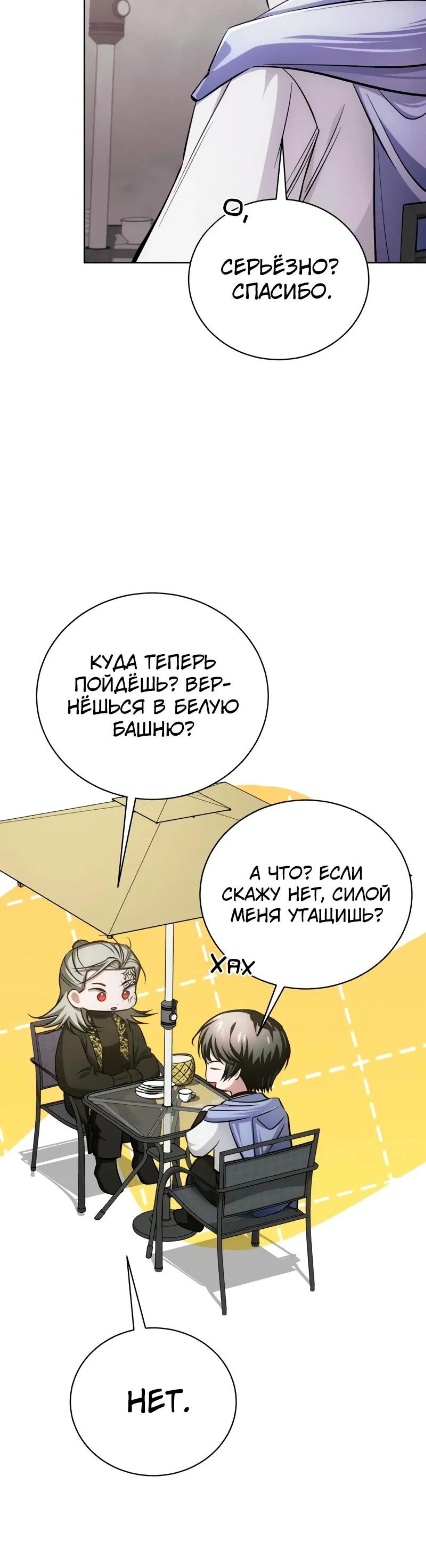Page 1.002