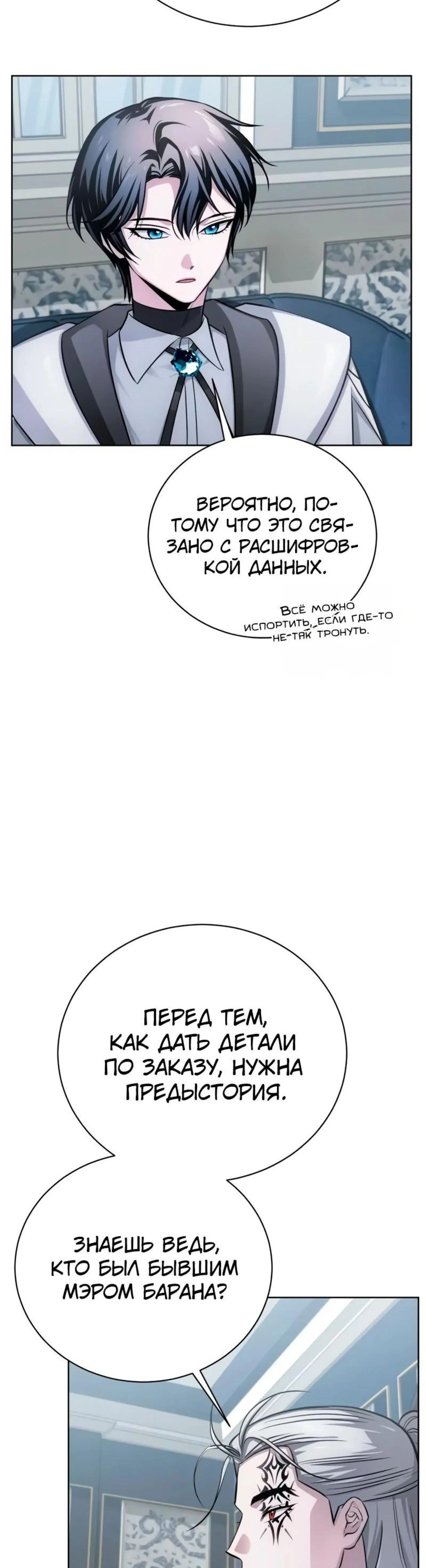 Page 1.002