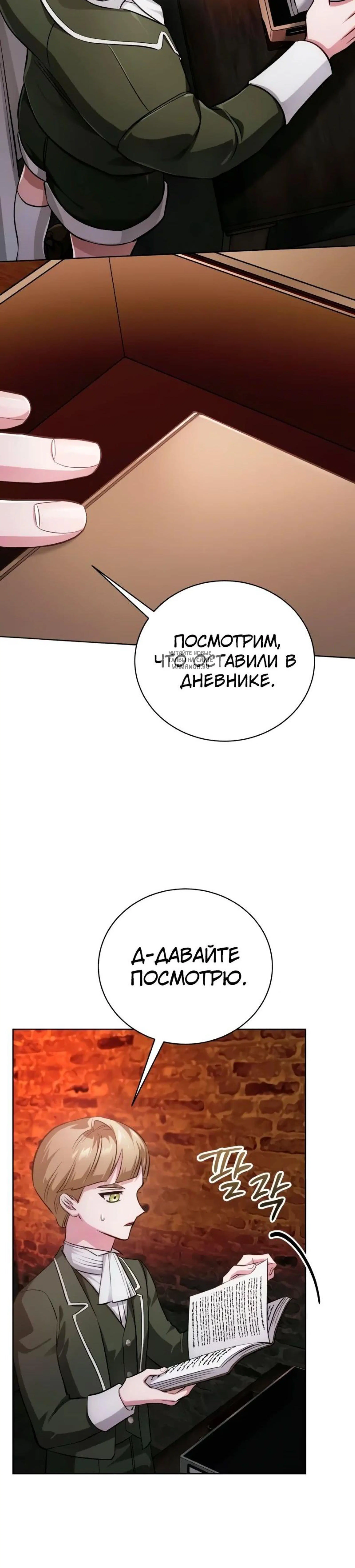 Page 1.001