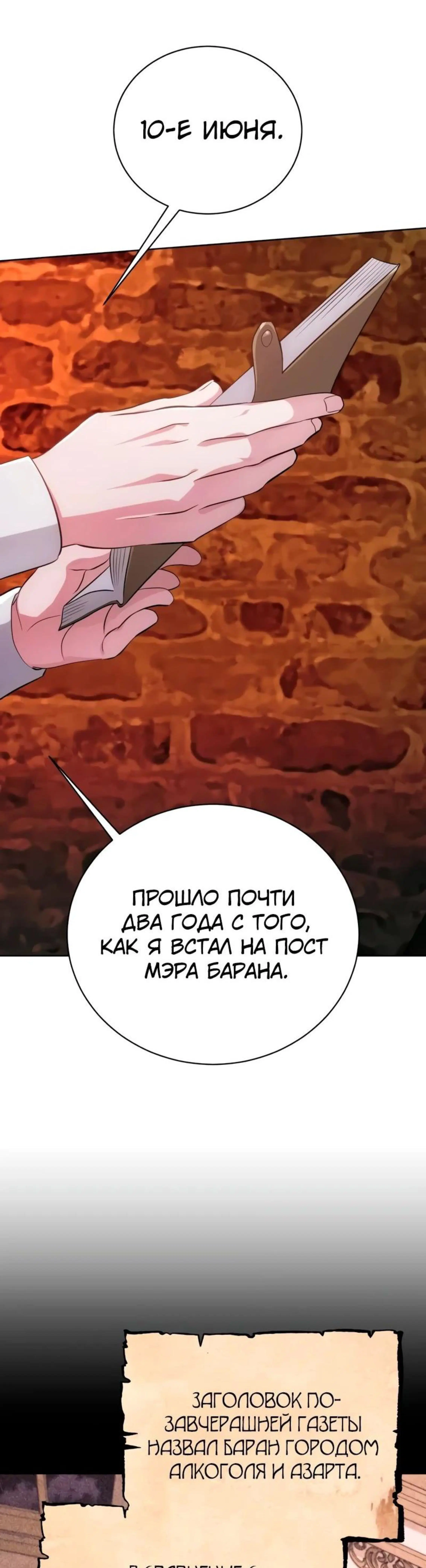 Page 1.002