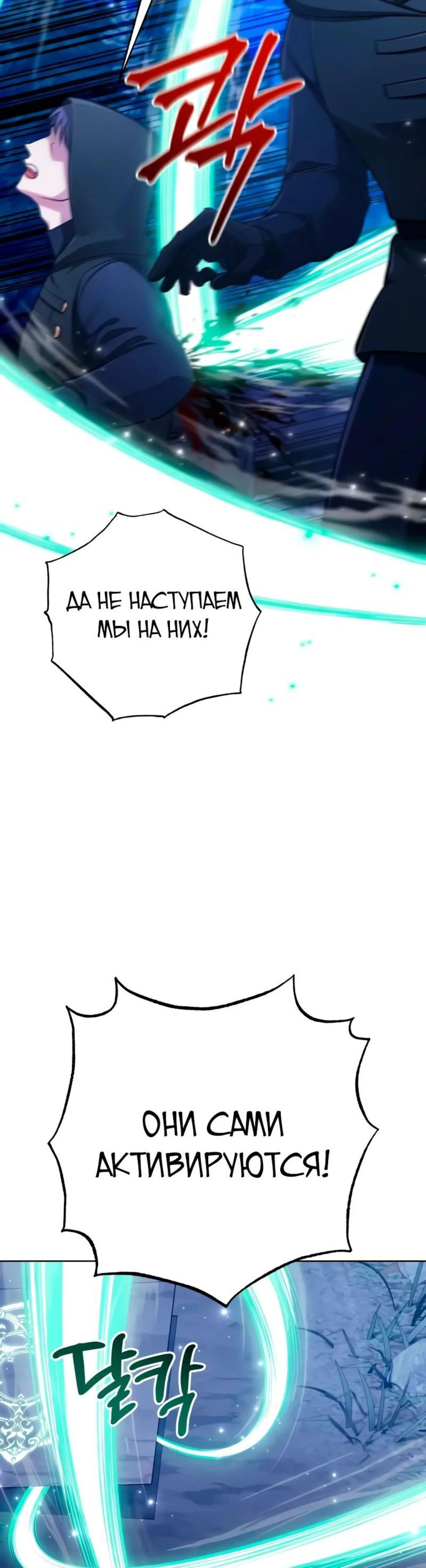 Page 1.002