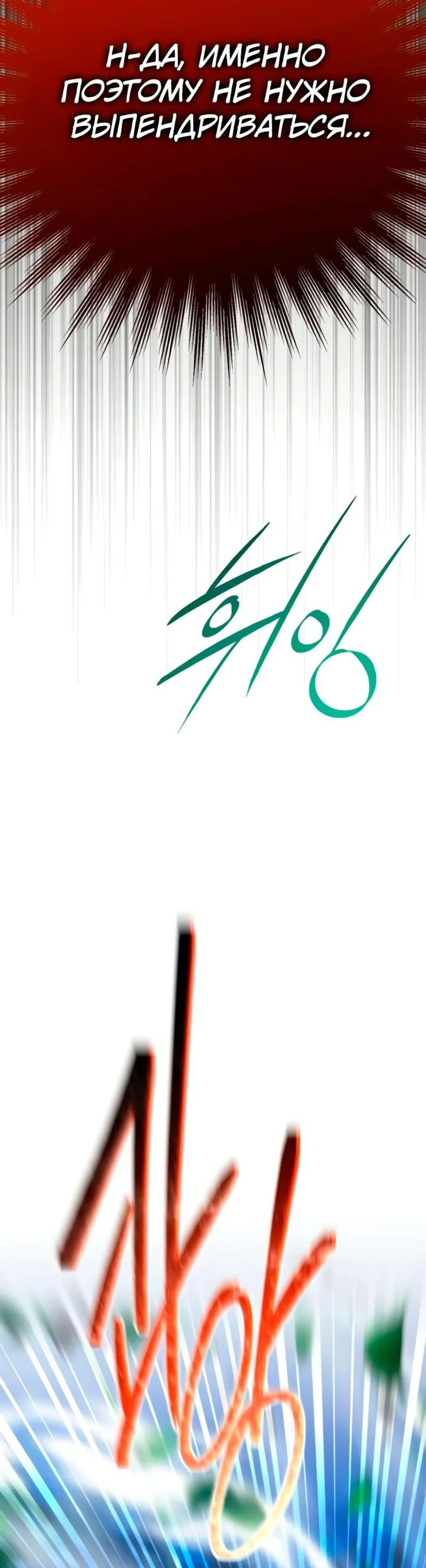 Page 1.002
