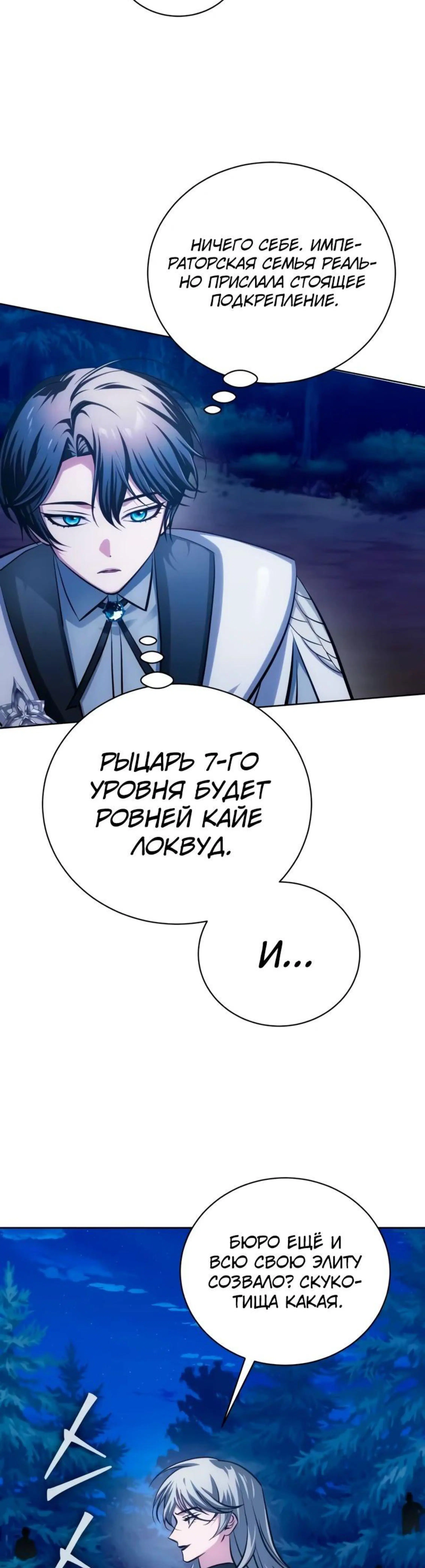 Page 1.002