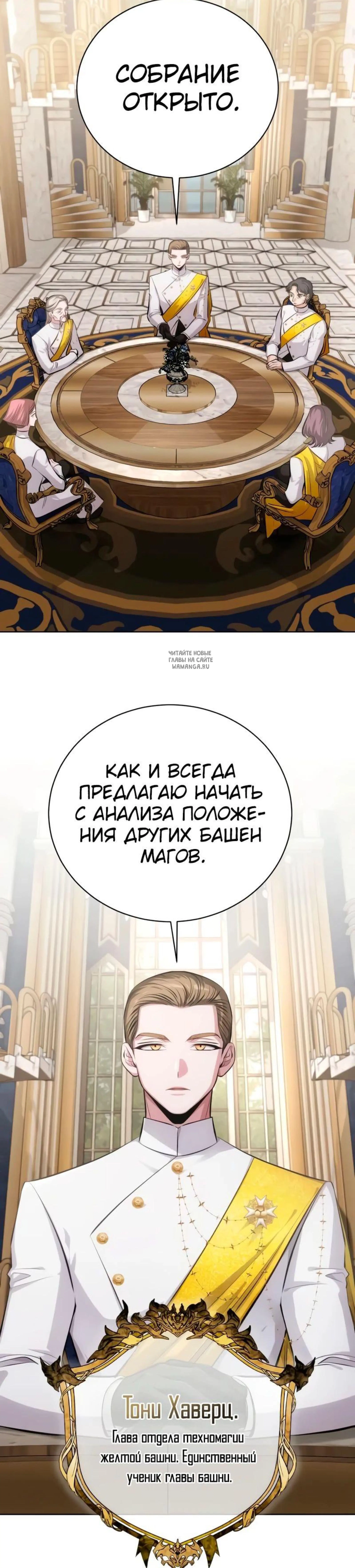 Page 1.001
