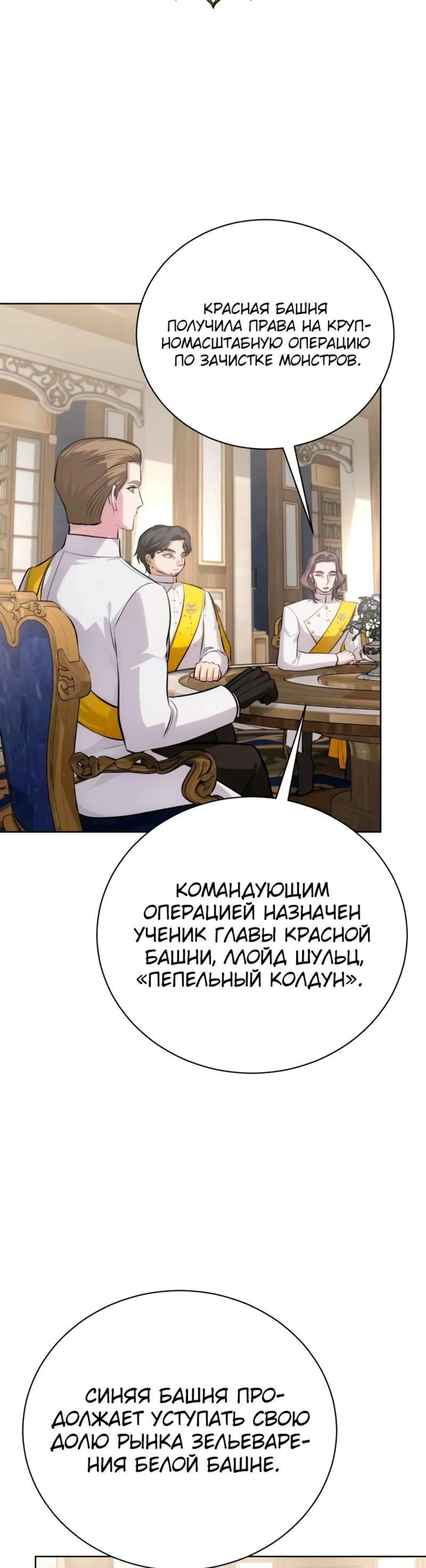 Page 1.002