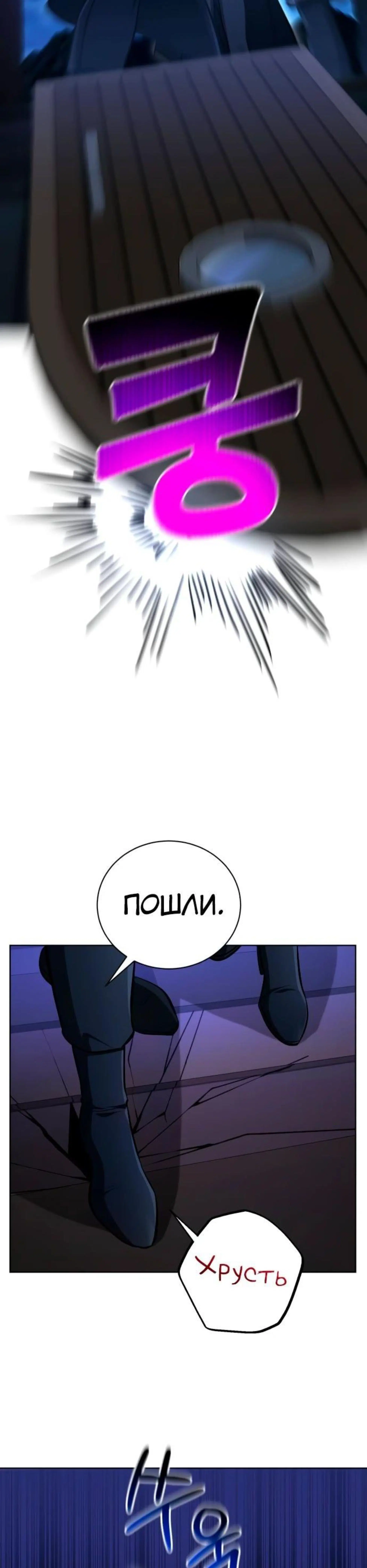Page 1.002