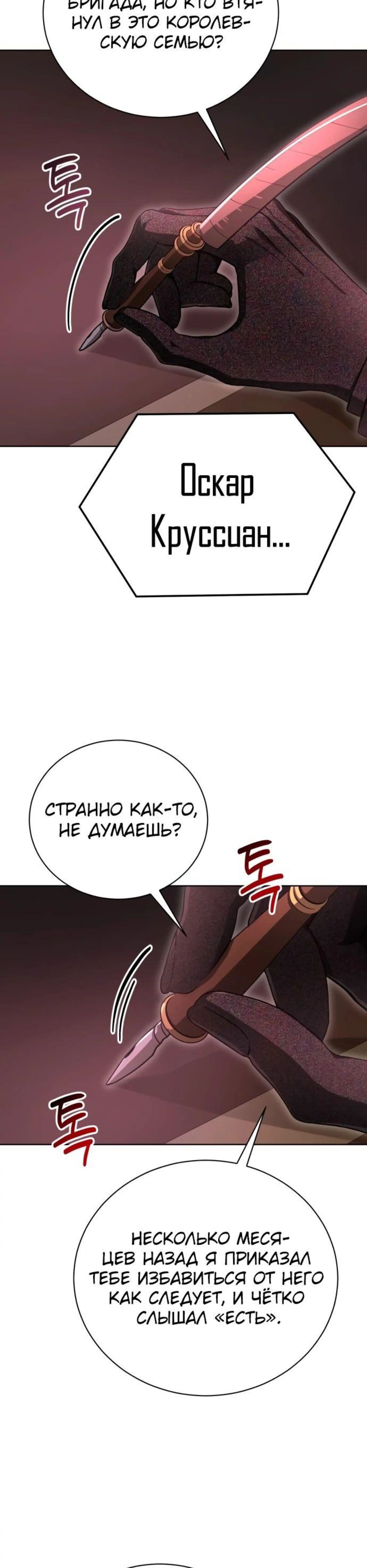 Page 1.002