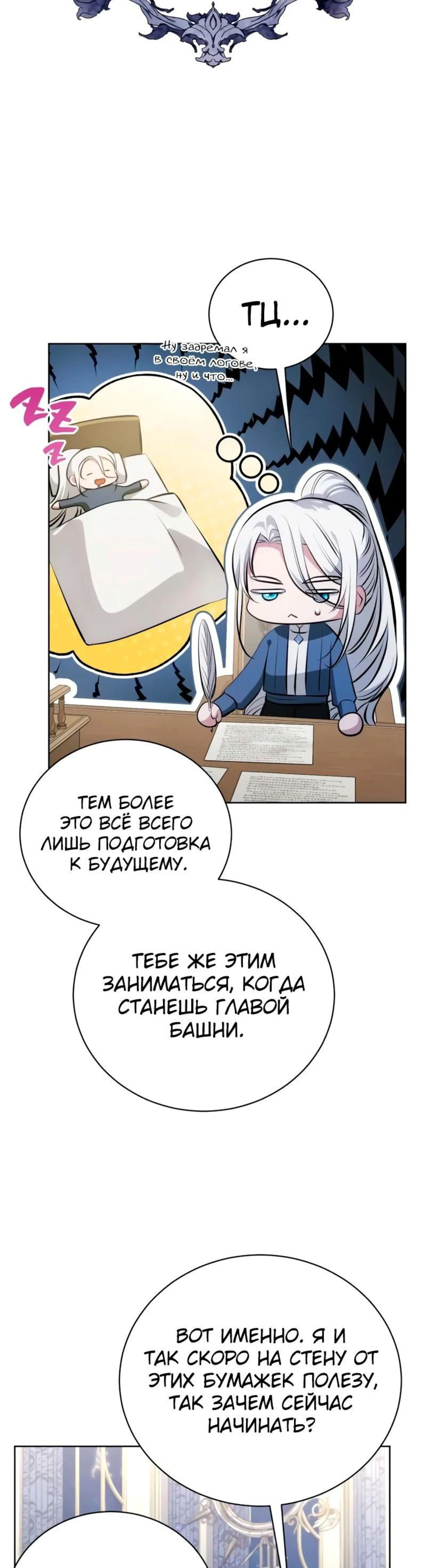 Page 1.002