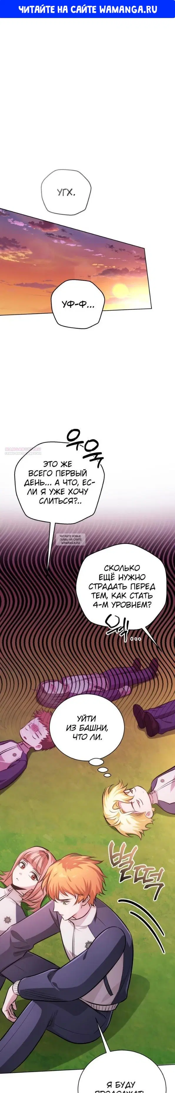 Page 1.000