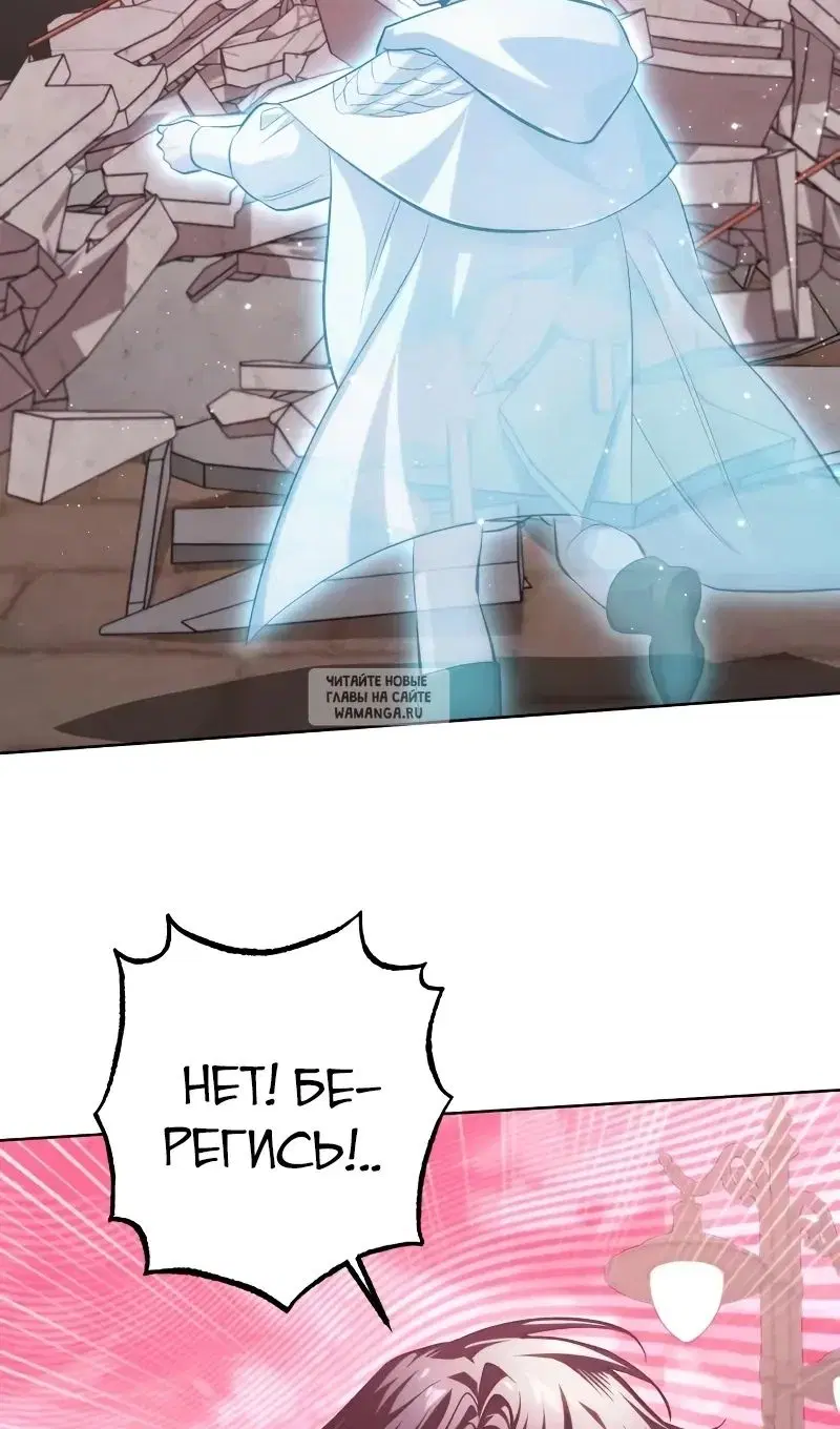 Page 118.000