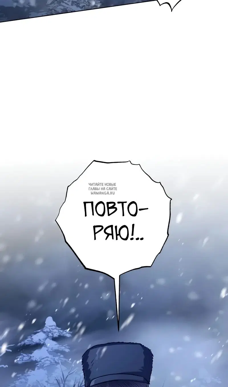 Page 119.000