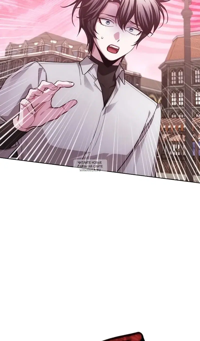 Page 119.000
