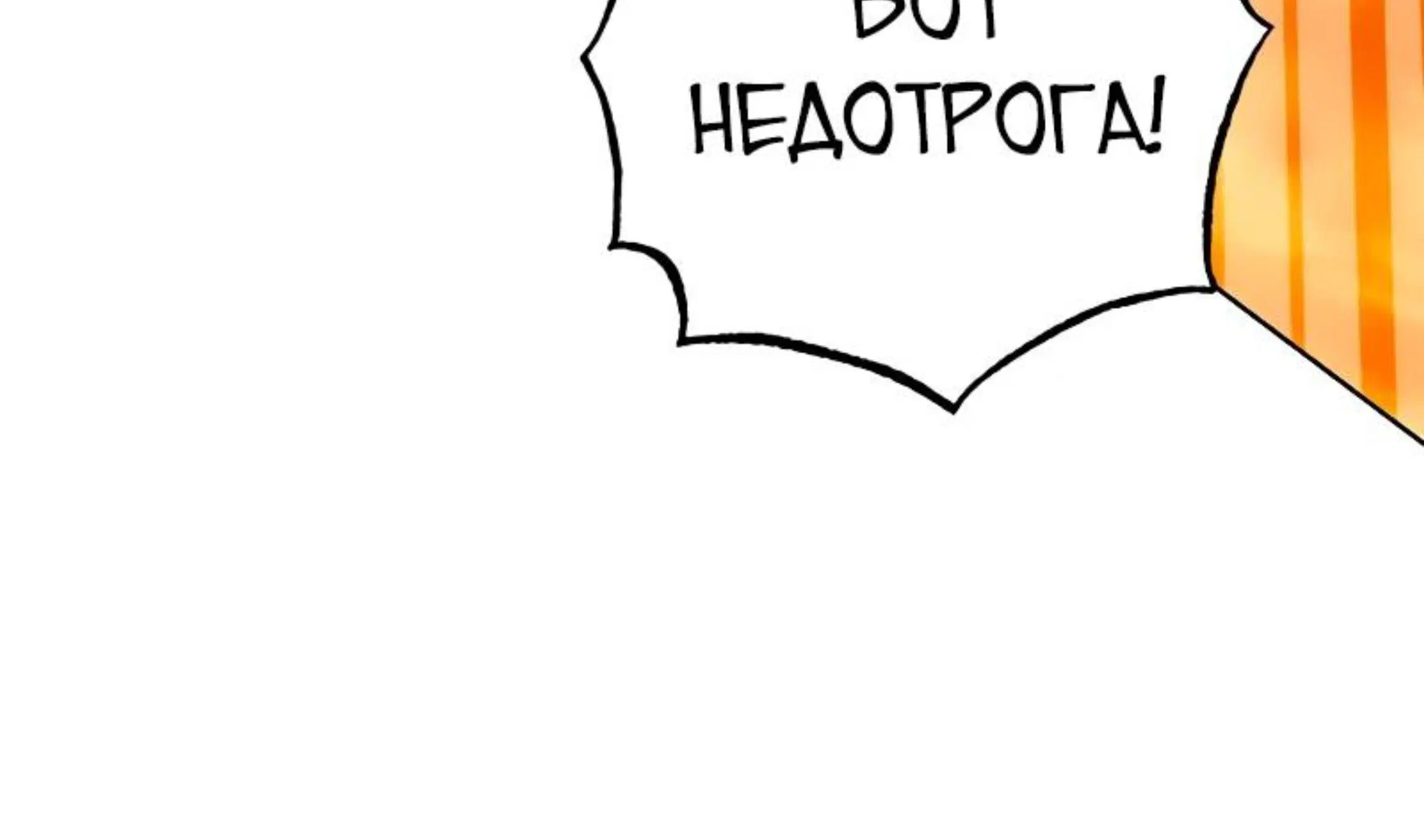 Page 12.001