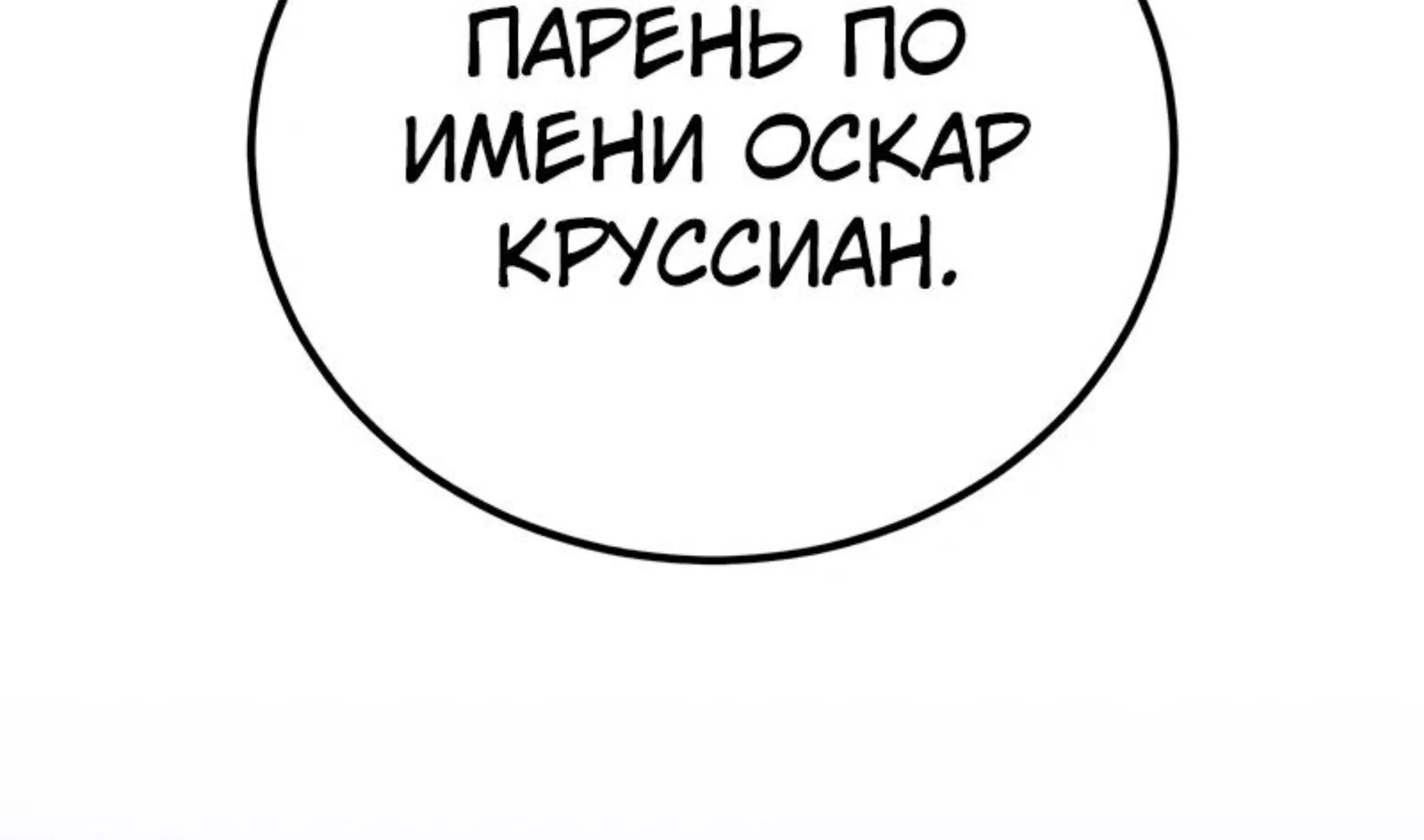 Page 12.001