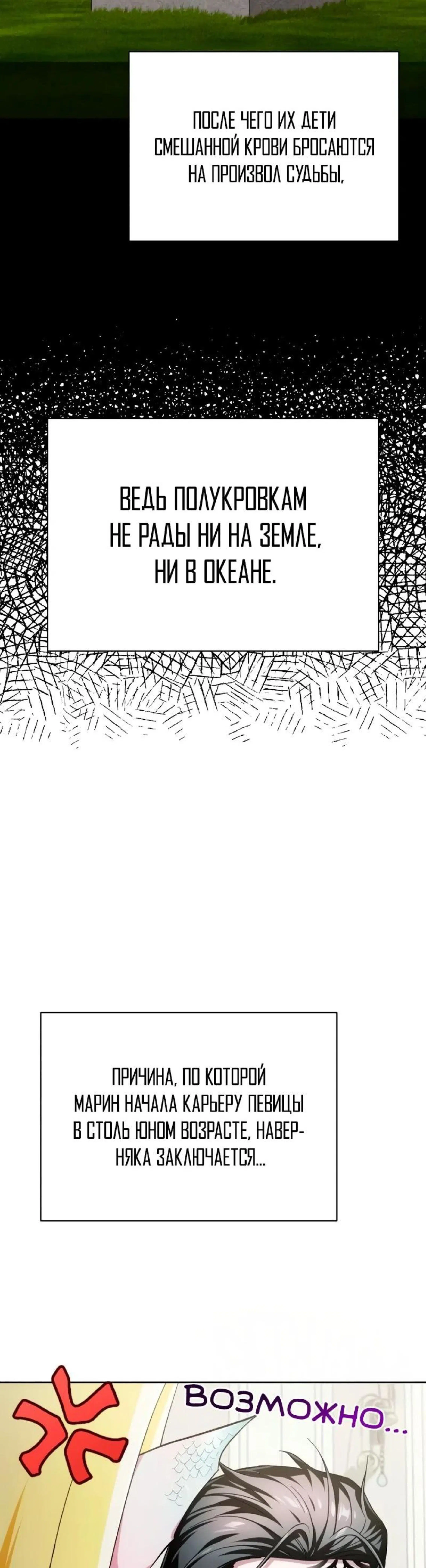 Page 12.002