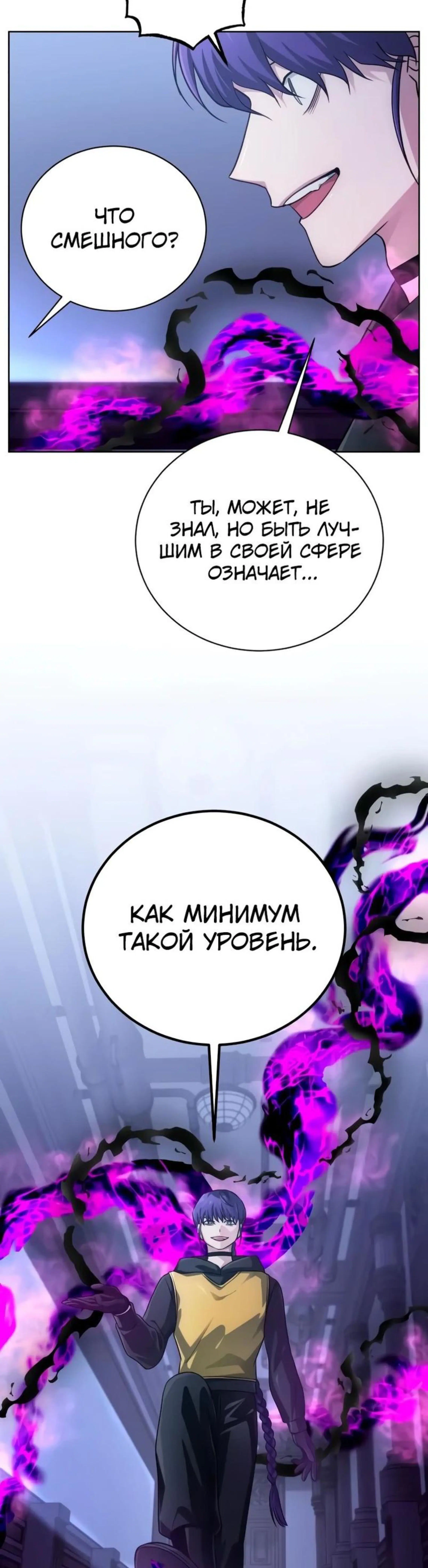 Page 12.002