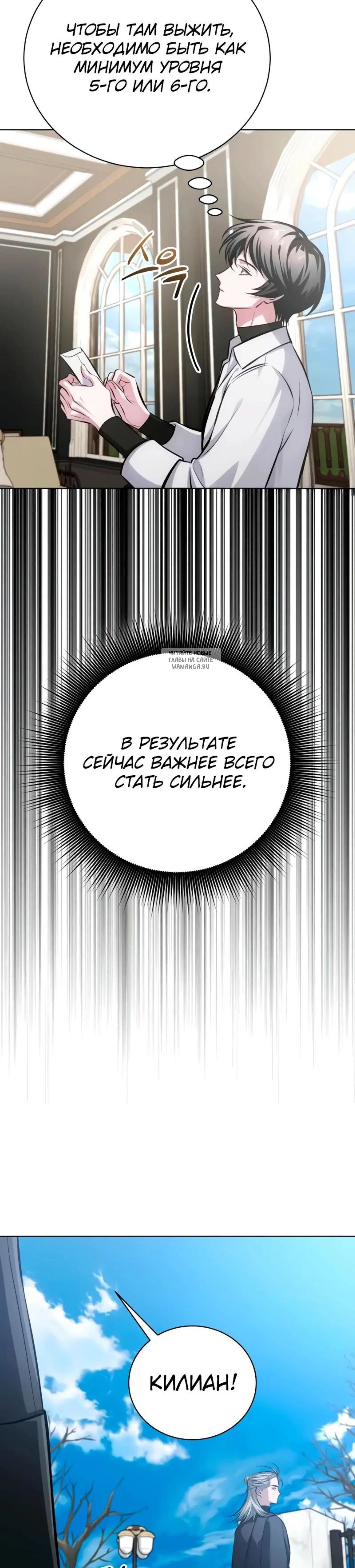 Page 12.001