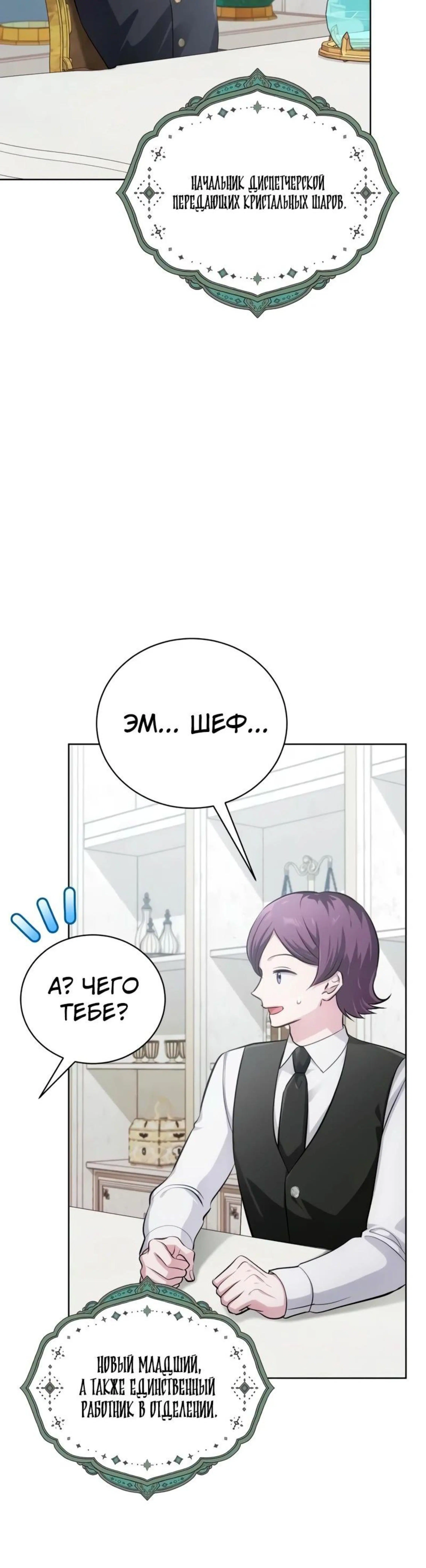 Page 12.002