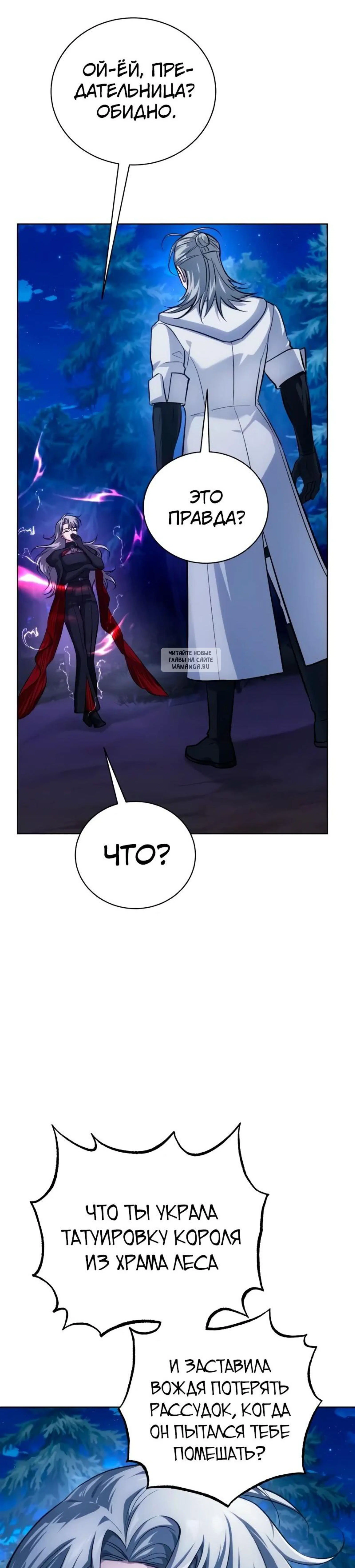 Page 12.001