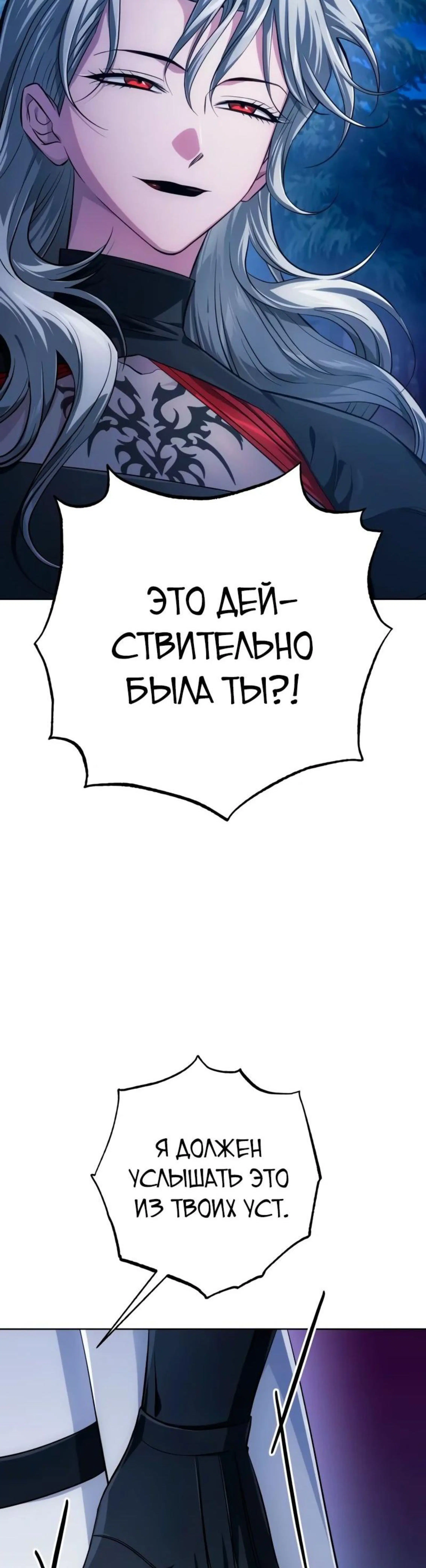 Page 12.002