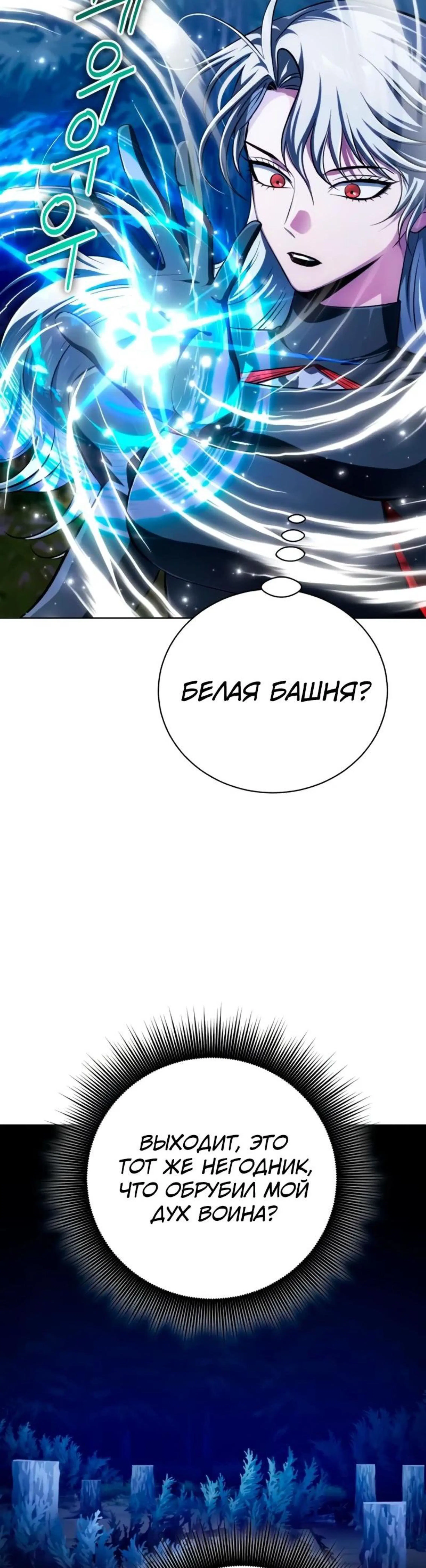 Page 12.002