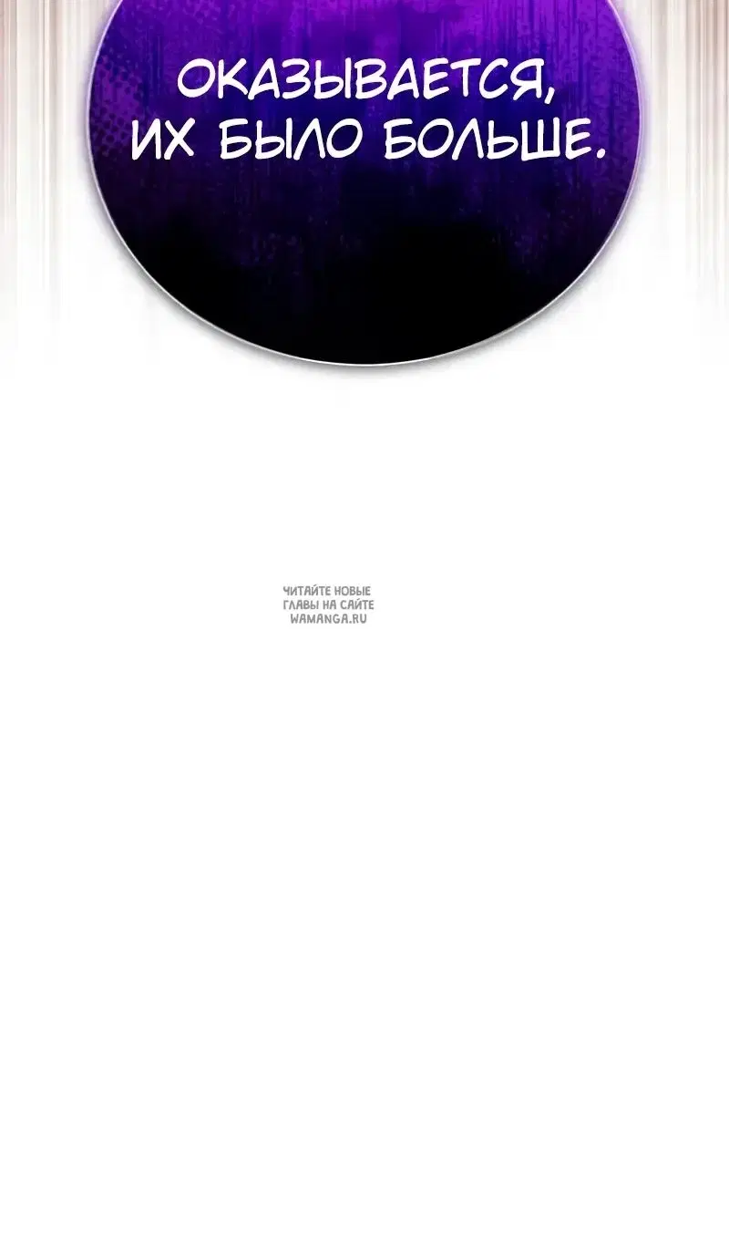 Page 122.000