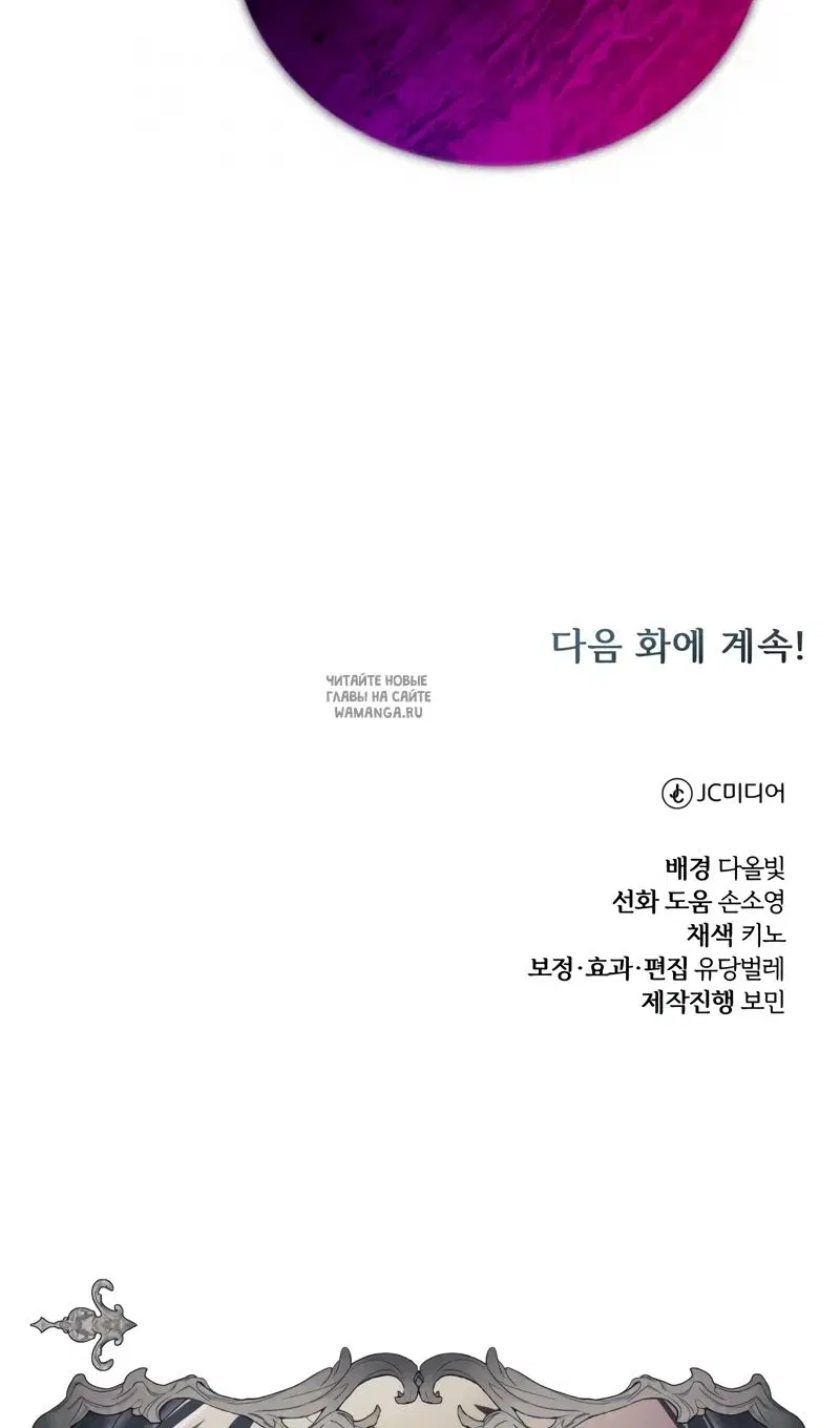 Page 127.000
