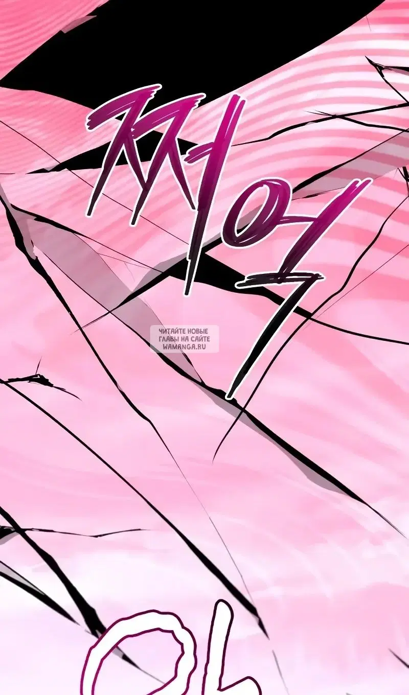 Page 130.000
