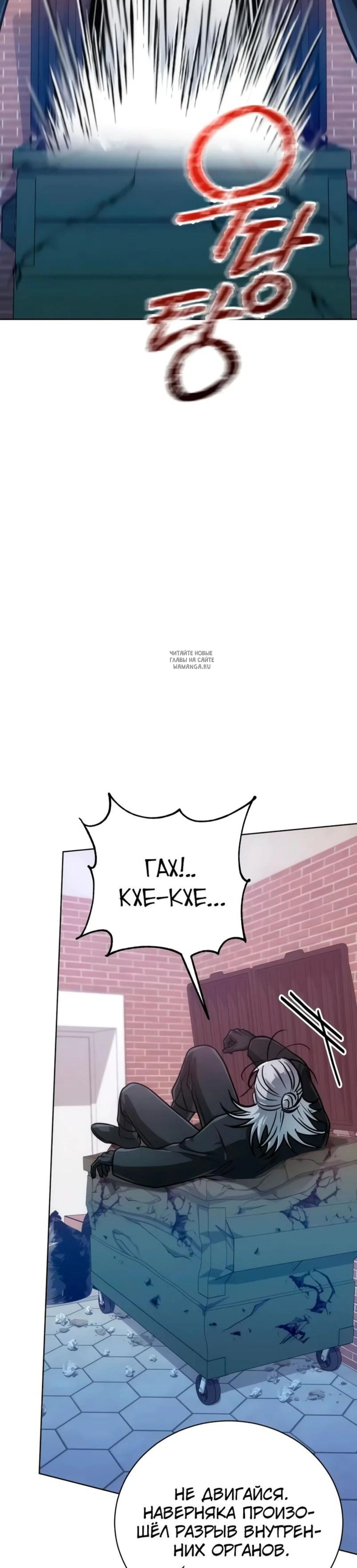 Page 13.001