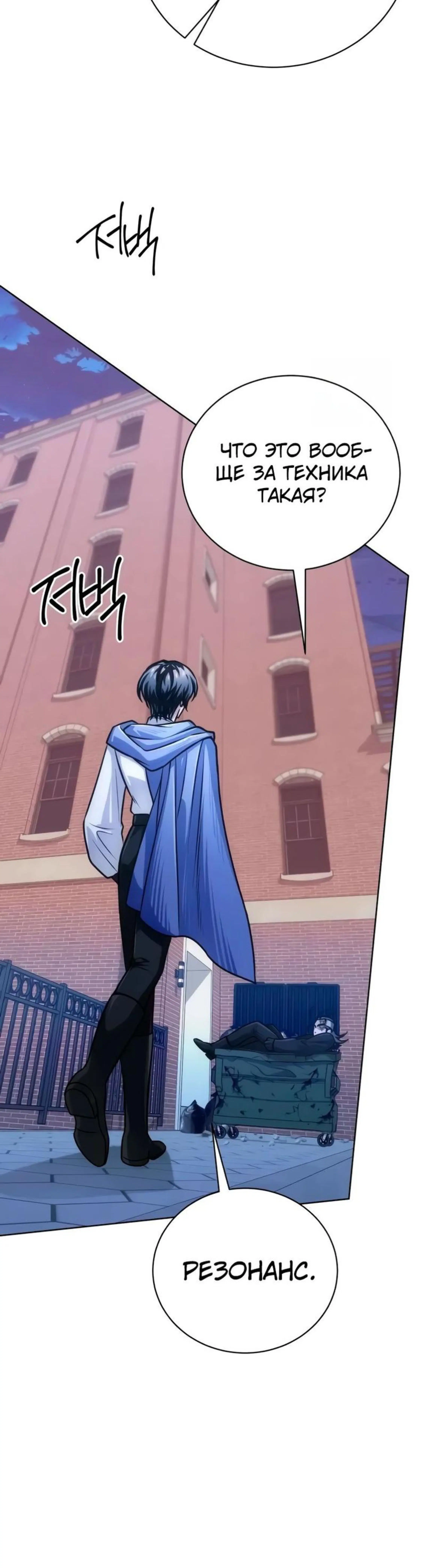 Page 13.002