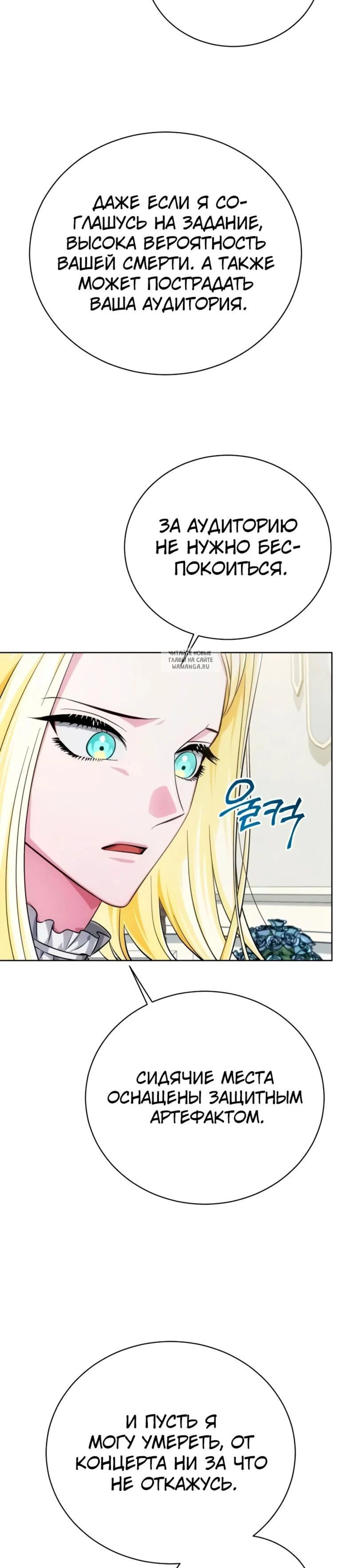 Page 13.001