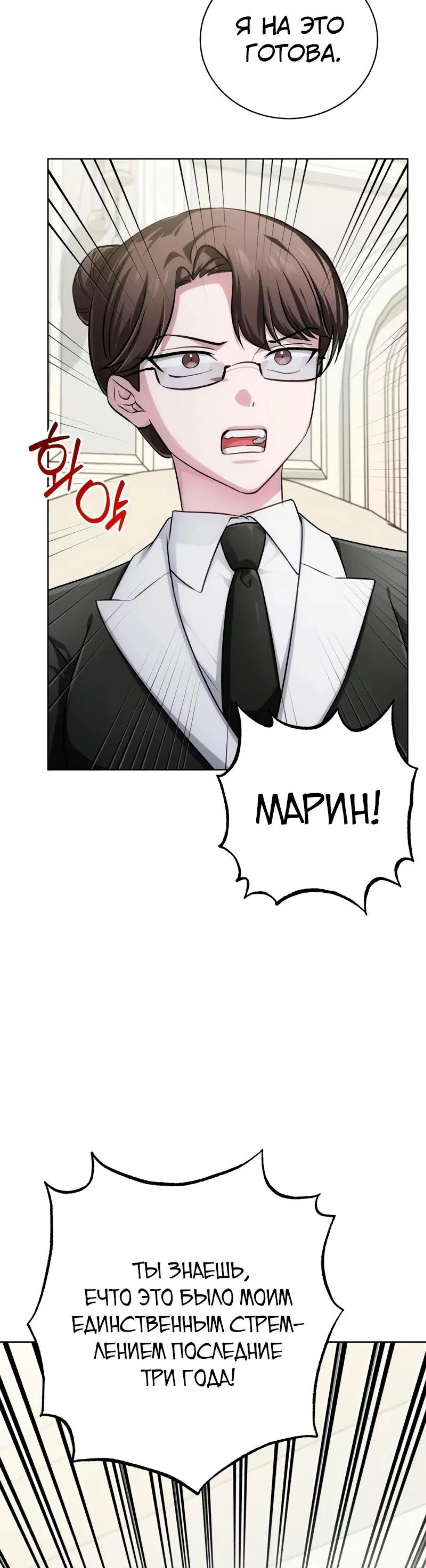 Page 13.002