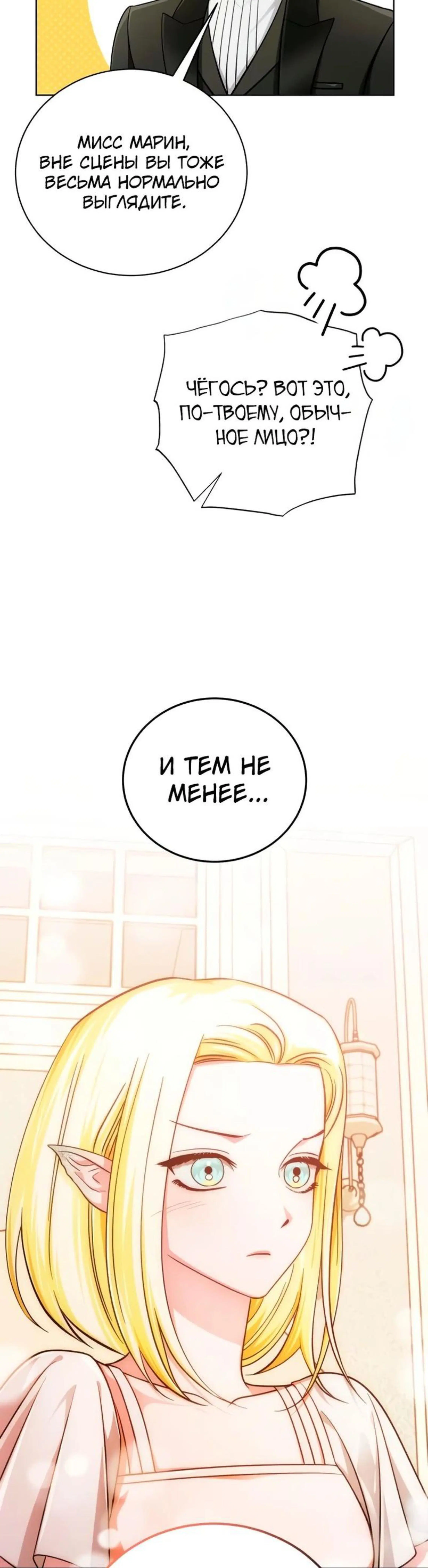 Page 13.002