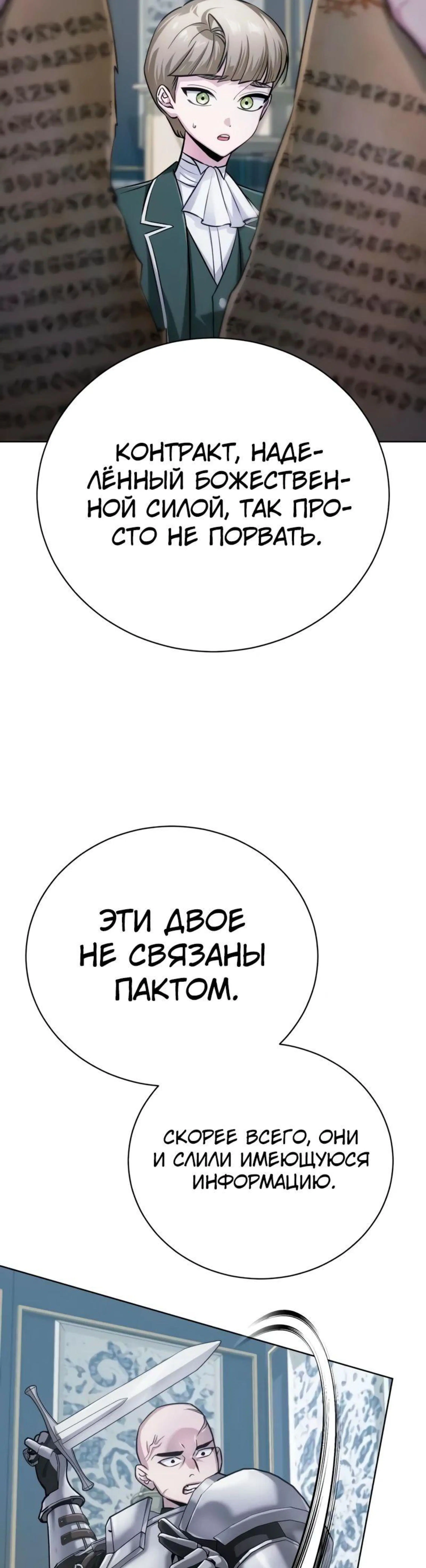 Page 13.002