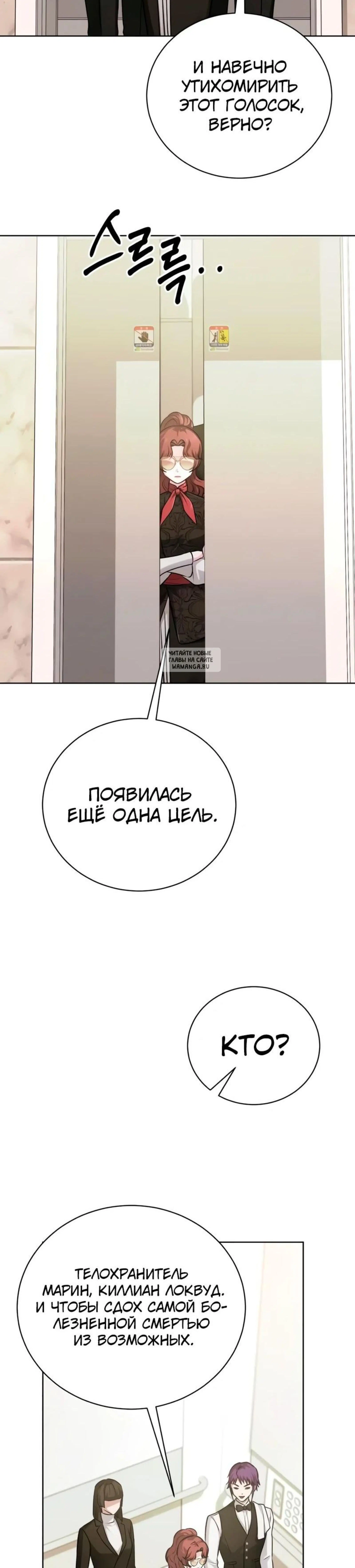 Page 13.001