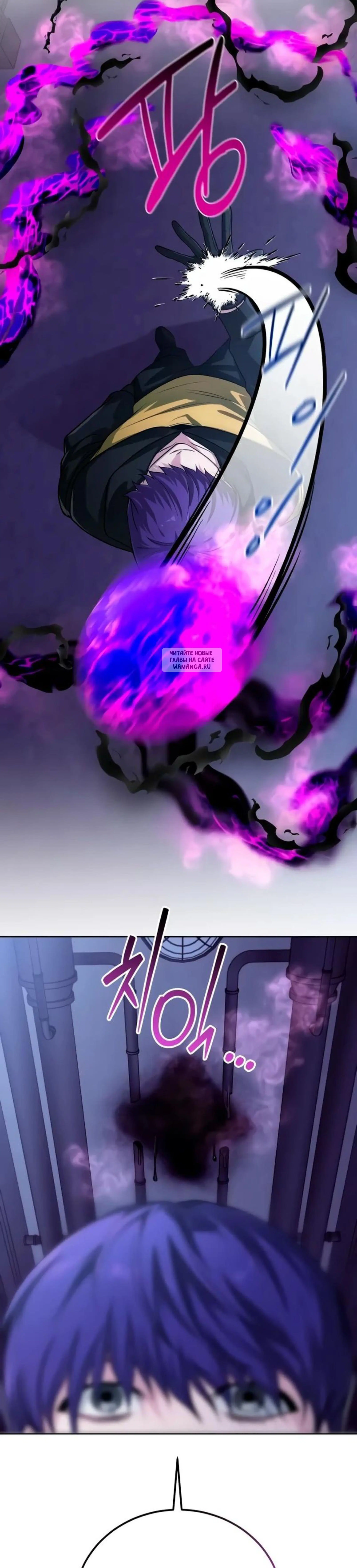 Page 13.001
