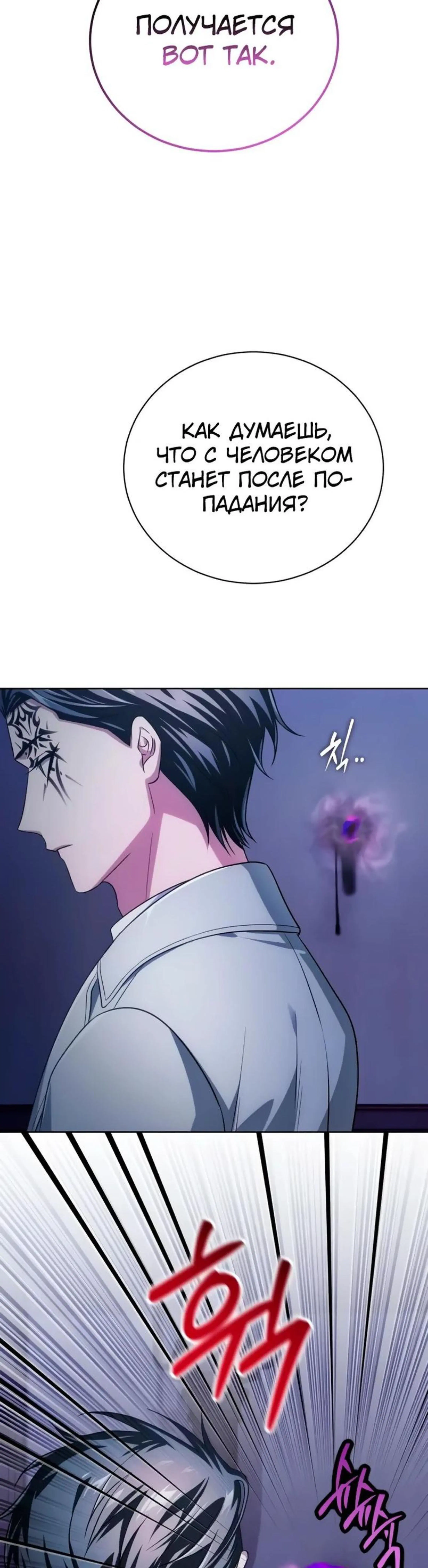 Page 13.002