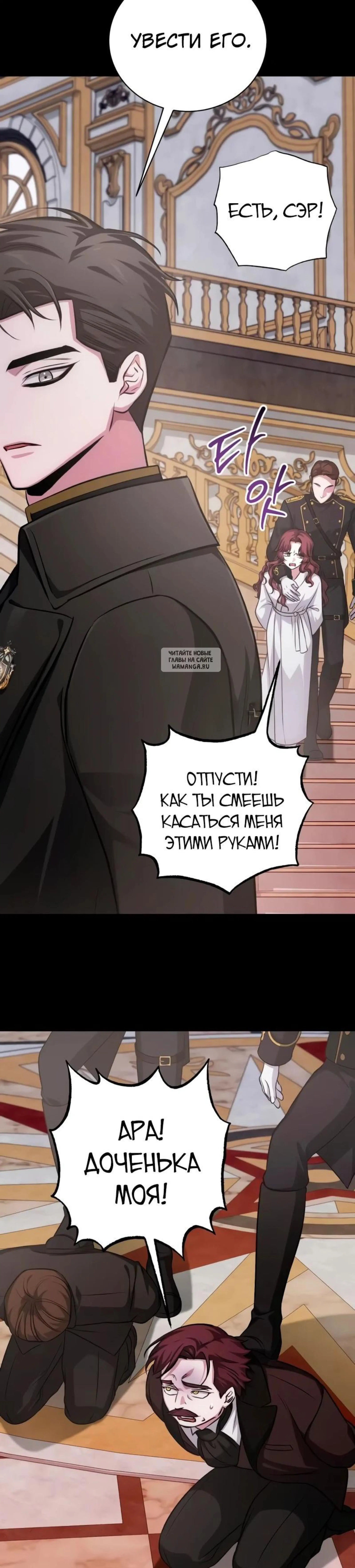 Page 13.001