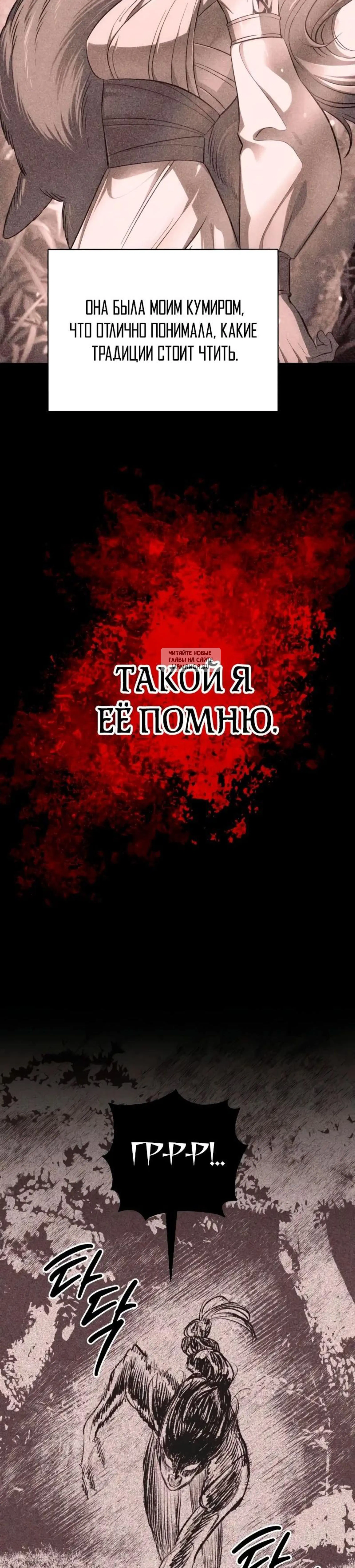 Page 13.001