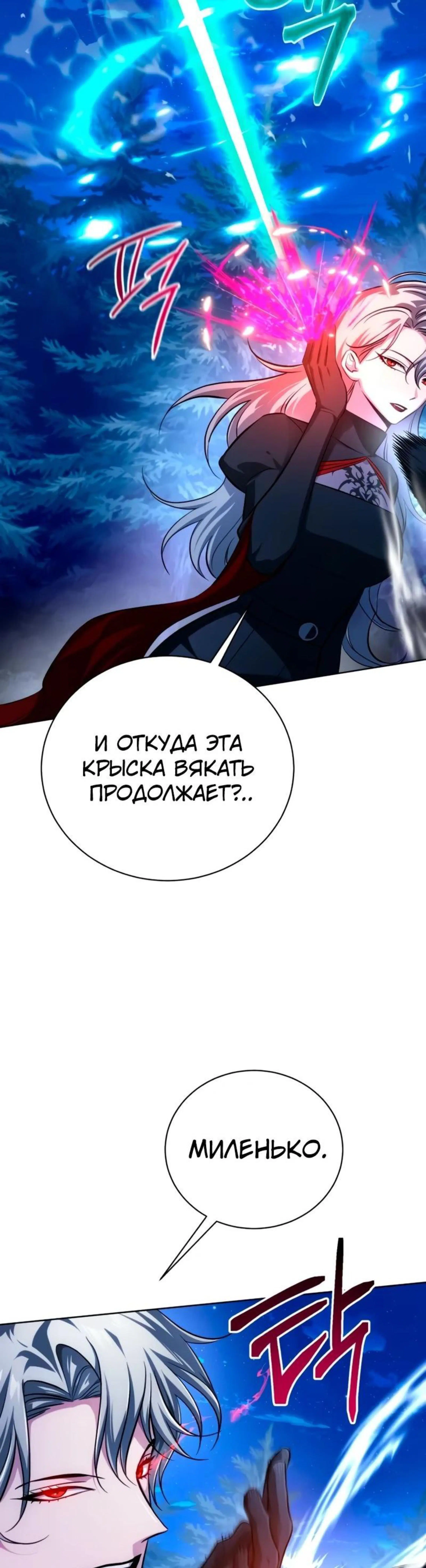 Page 13.002