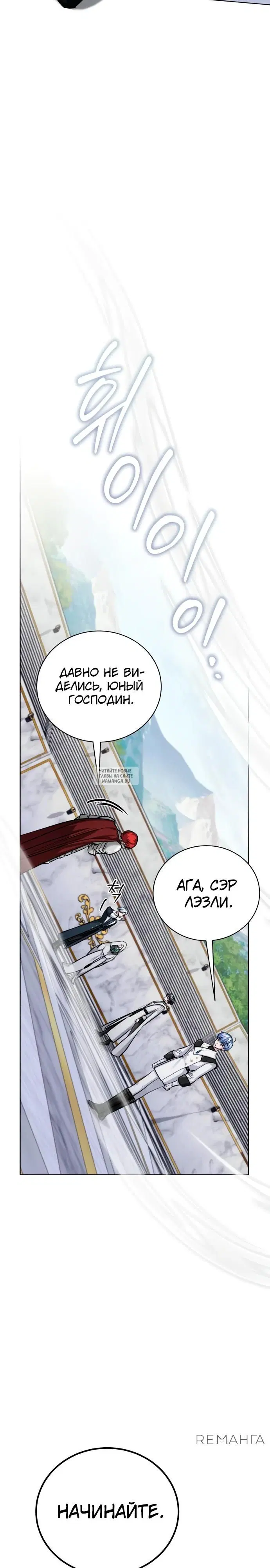 Page 24.000