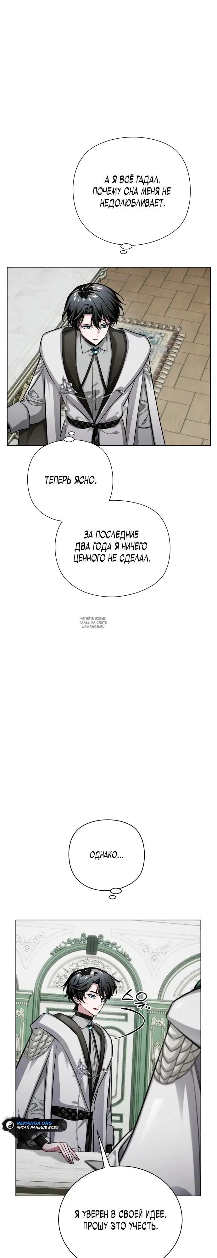 Page 24.000