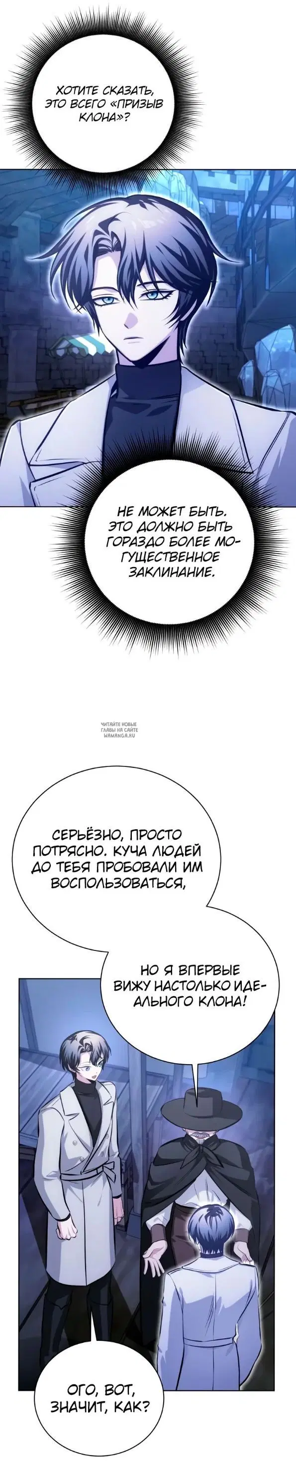 Page 24.000
