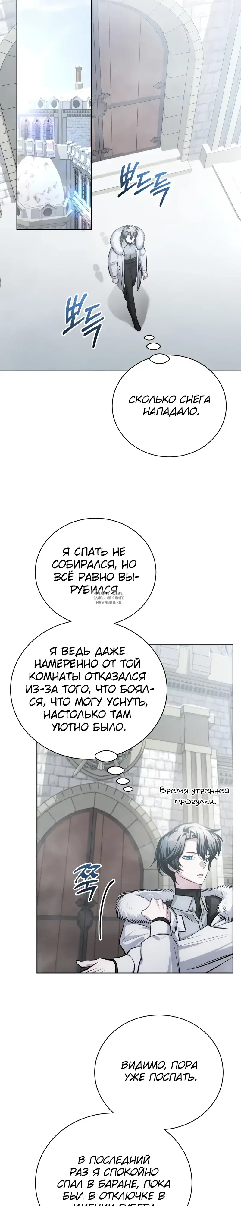 Page 24.000