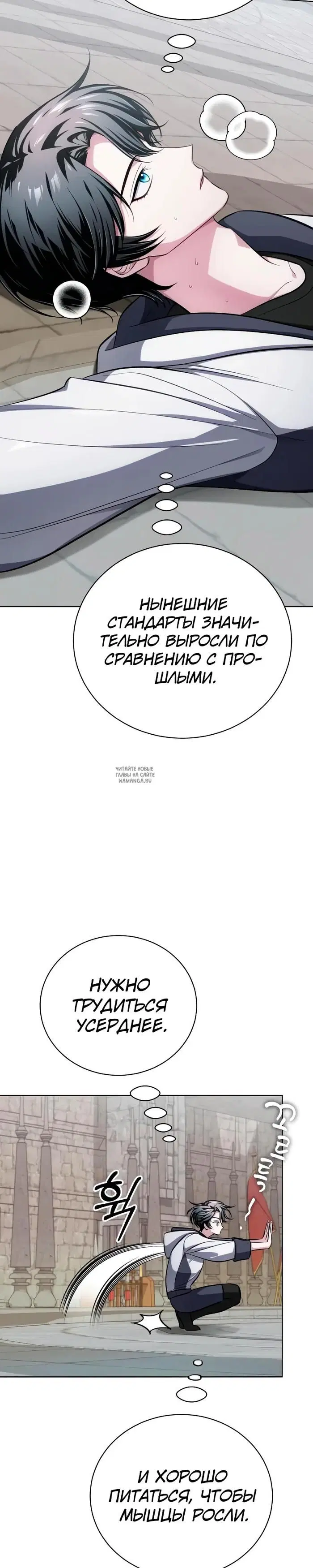 Page 25.000