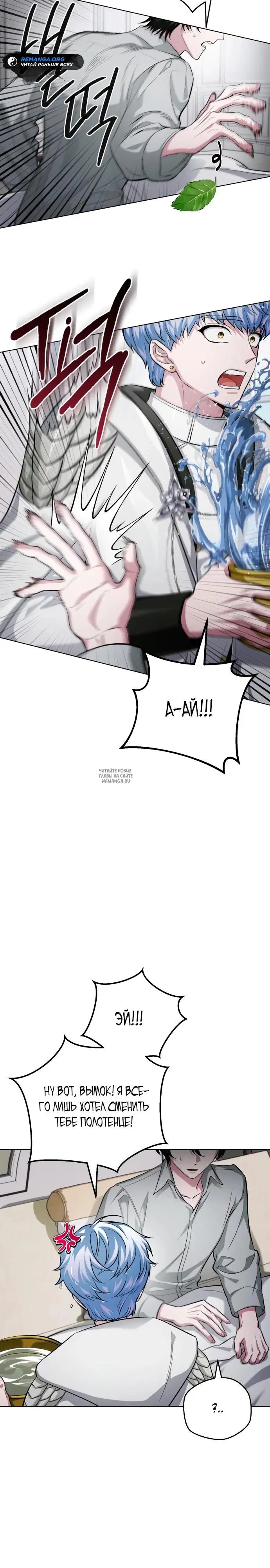 Page 25.000