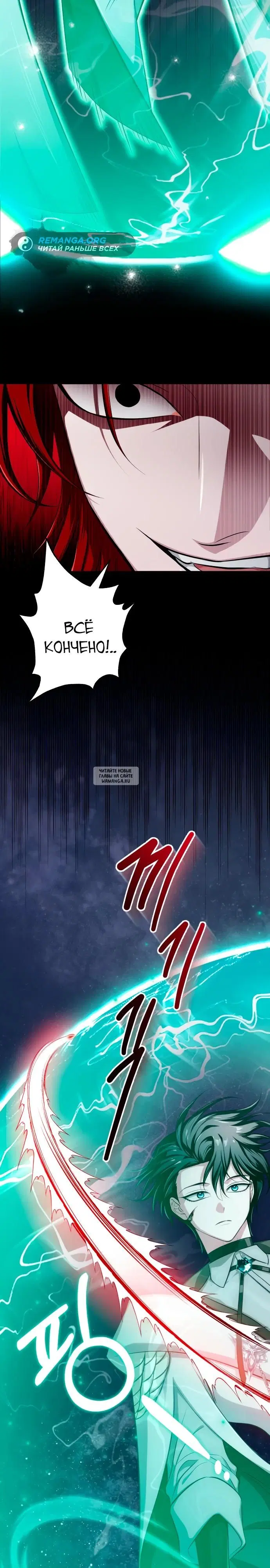 Page 25.000