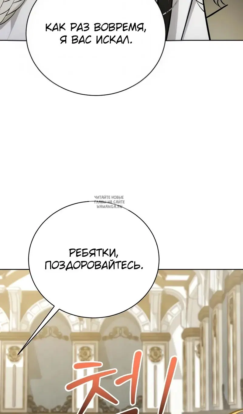 Page 25.000